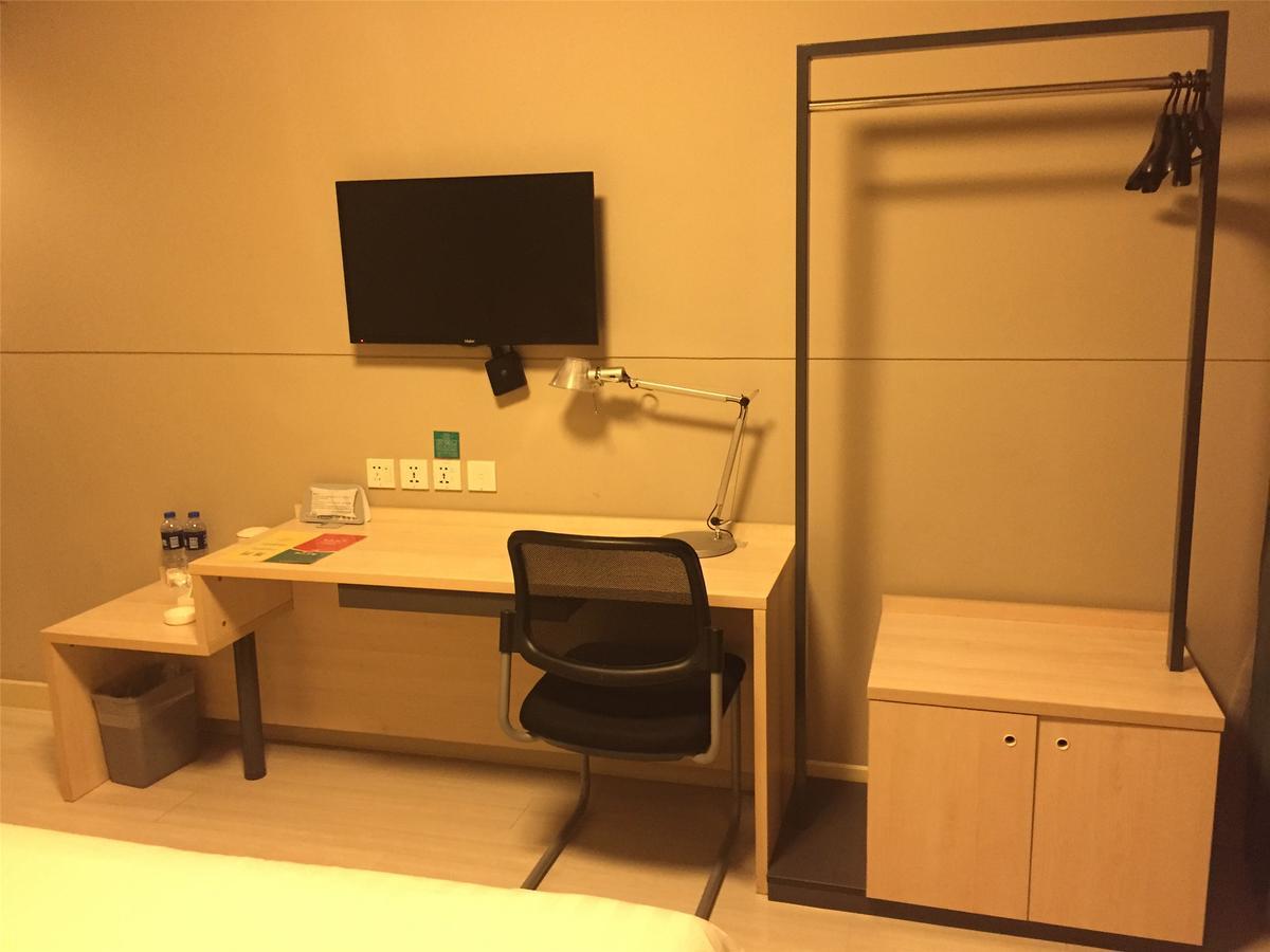 Binhai  Jinjiang Inn Tianjin Marine Hi-Tech Zone מראה חיצוני תמונה